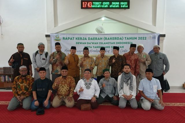 Dewan Da’wah Tangsel Prioritaskan Wakaf Islamic Center